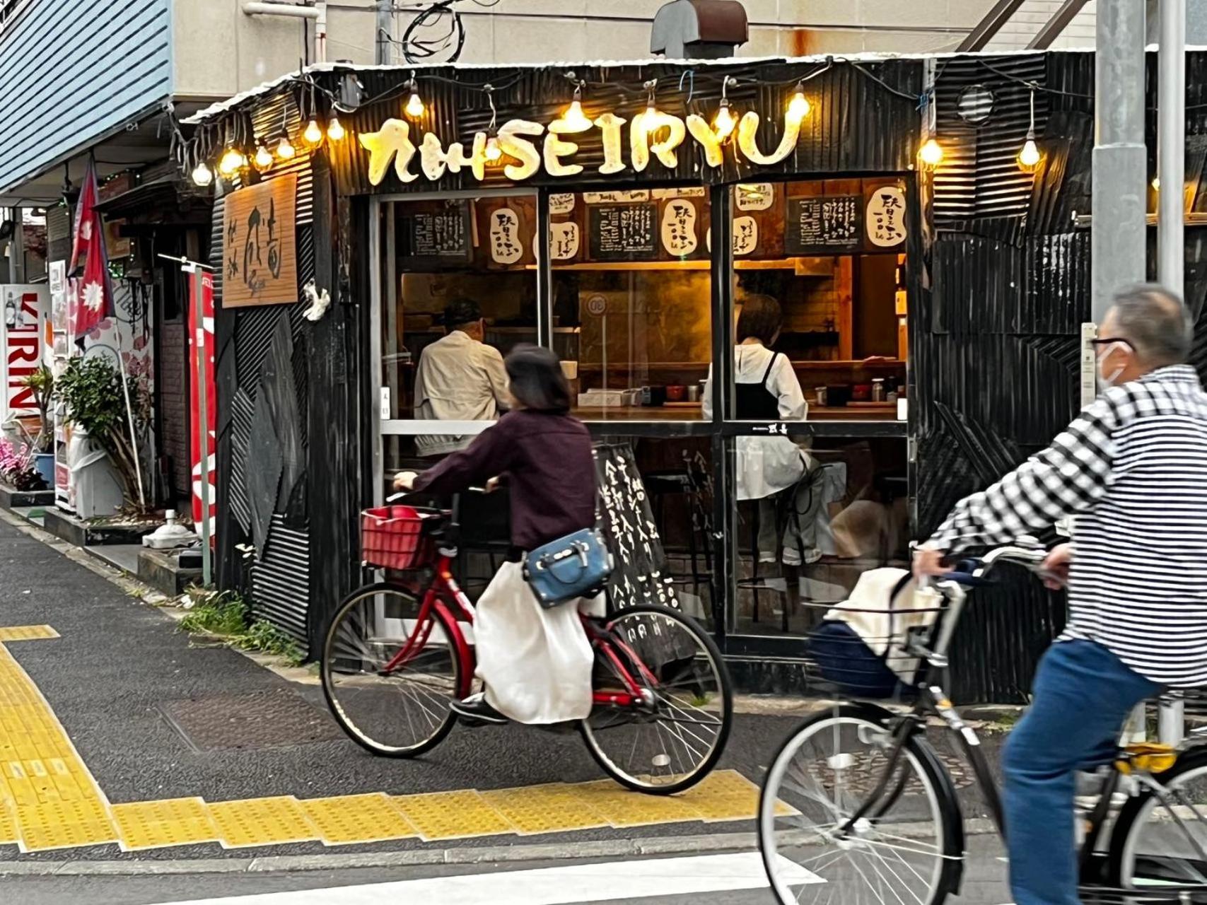 Jl 東京 House - 駐車場付き築浅のまるごと貸切住宅 Tokio Zewnętrze zdjęcie